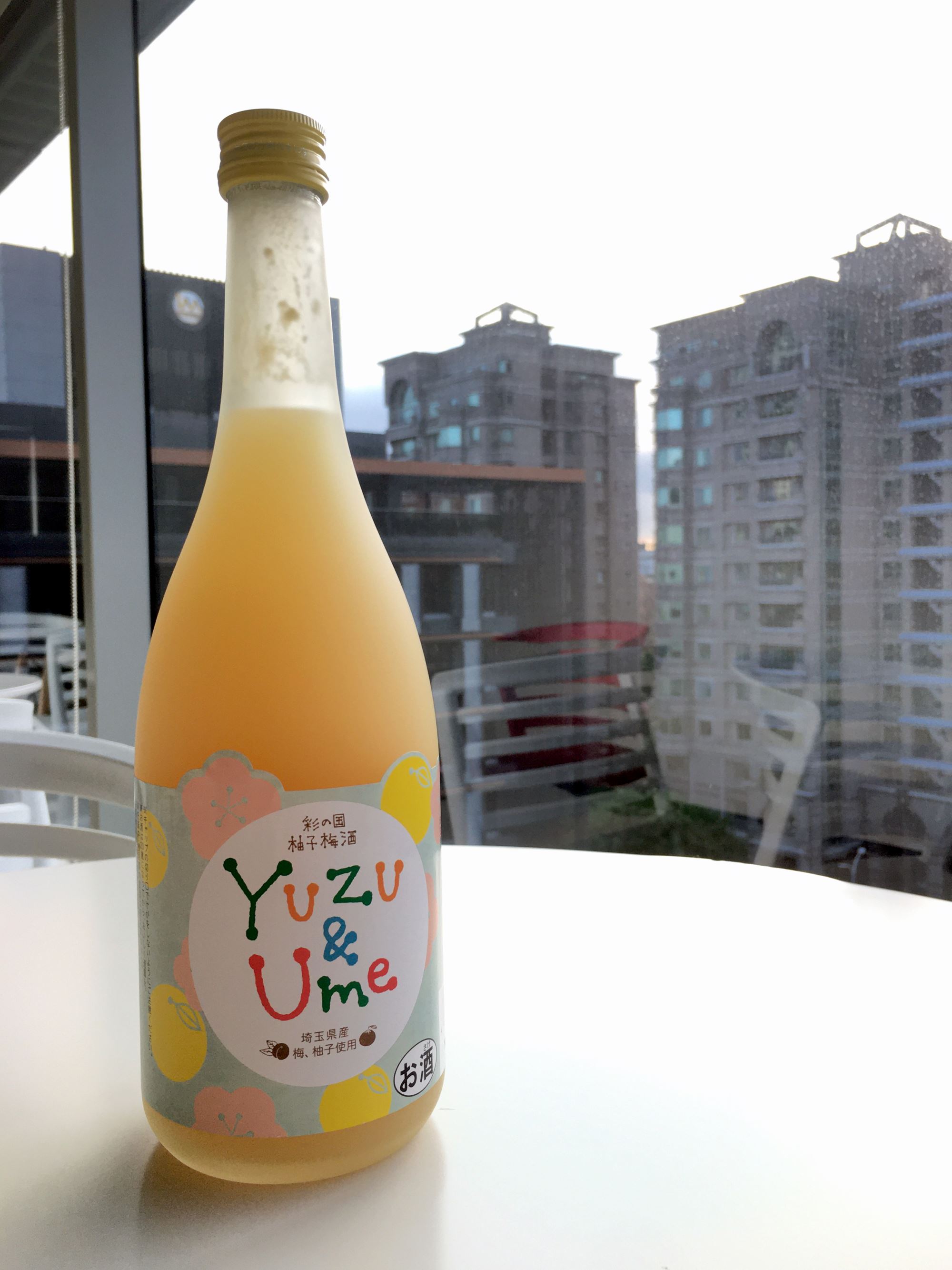 麻原酒造柚子梅酒YUZU & UME－專家推薦清酒日本酒Sake｜ANOSAKE 瑩頤